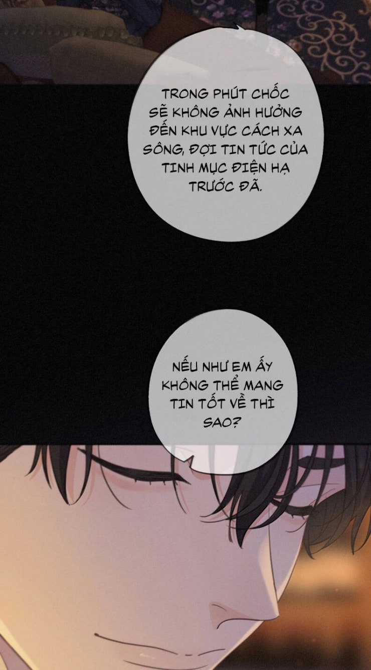Khốn Thú Chi Nhiễm - Page 15