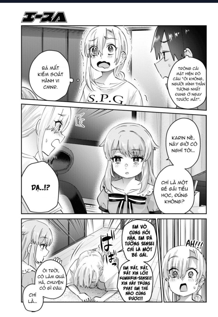 Lần đầu với Gal - Page 5