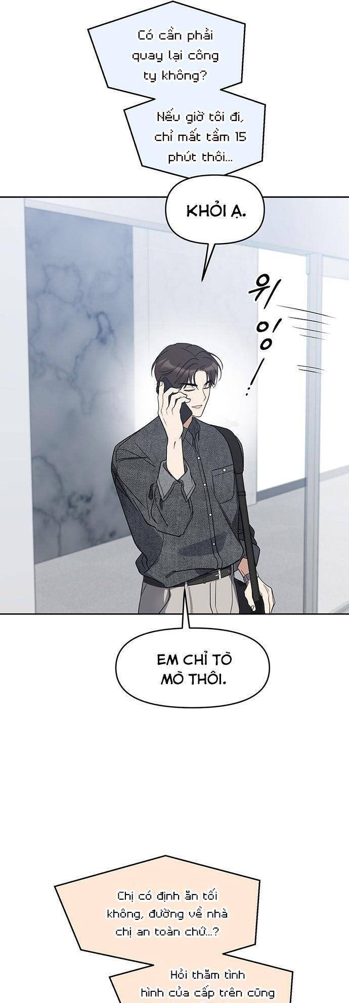Vận Xui Chốn Công Sở - Page 16