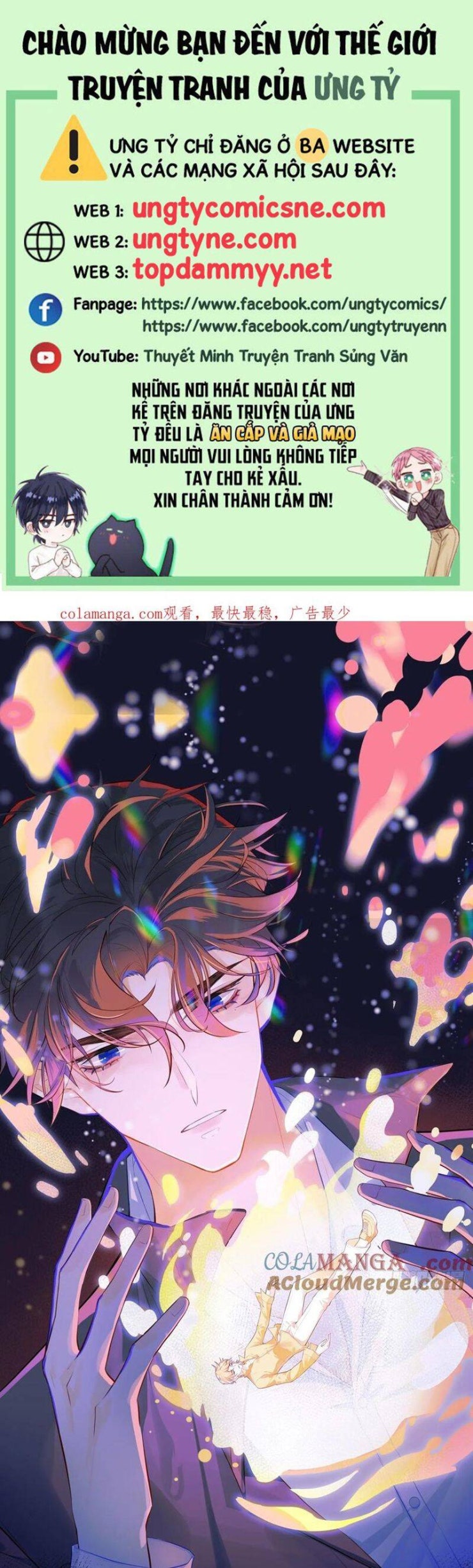 Anh Ấy Chưa Từng Rơi Xuống - Page 2