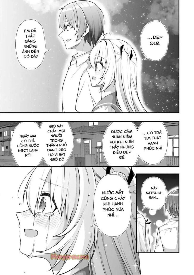 ATRI -My Dear Moments - Page 36