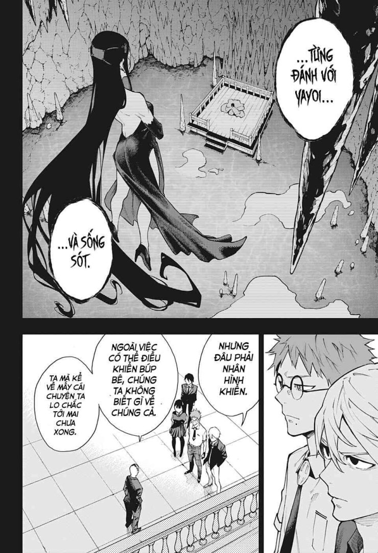 Honomieru Shounen - Page 6