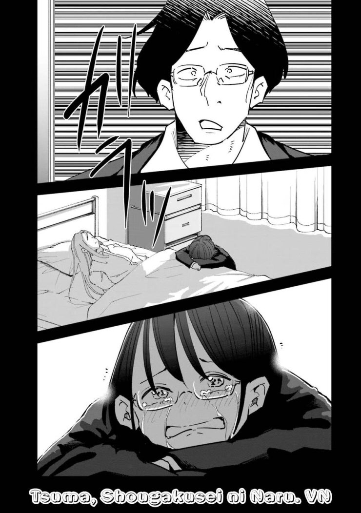 Tsuma, Shougakusei Ni Naru. - Page 13