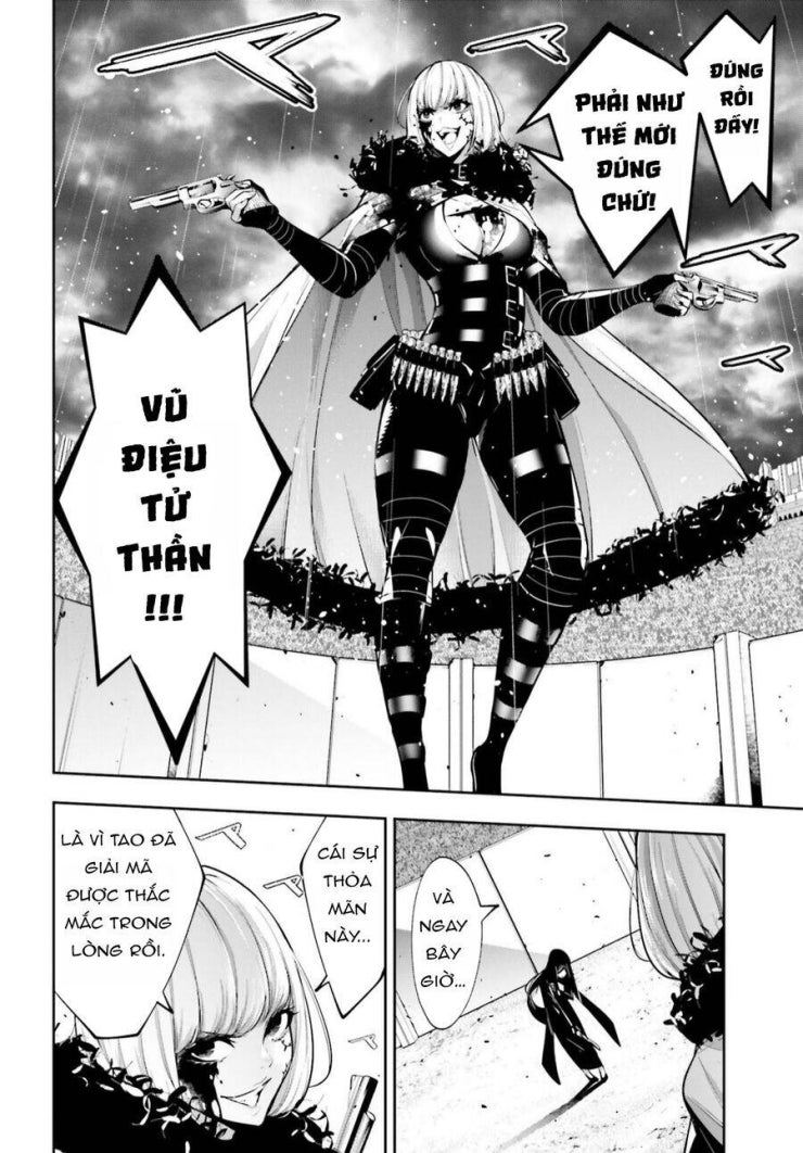 Majo Taisen - The War of Greedy Witches - Page 5