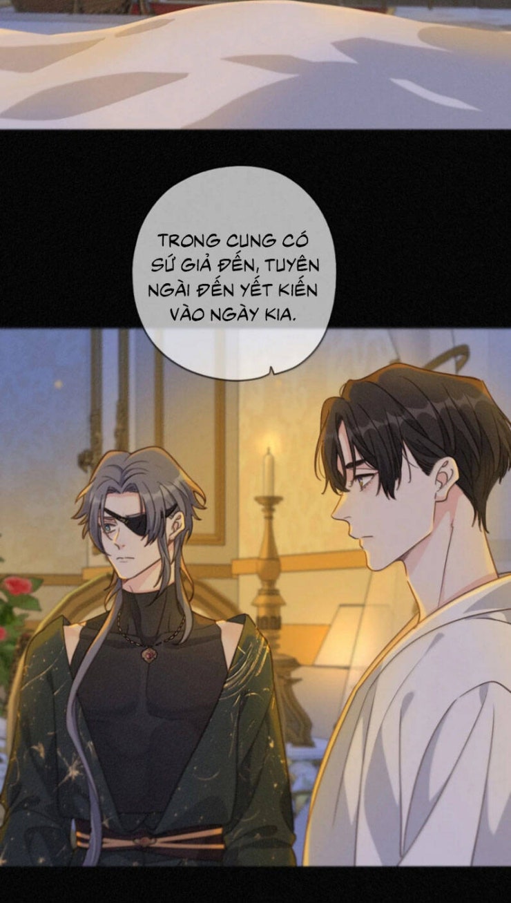 Khốn Thú Chi Nhiễm - Page 24