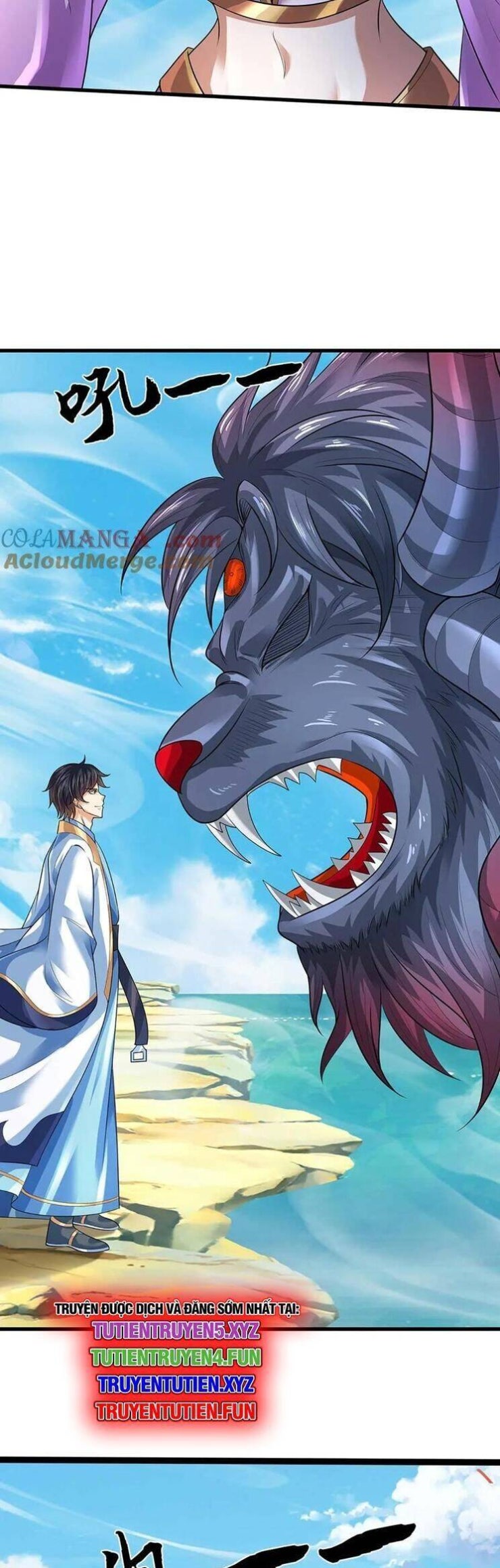 Bắt Đầu Với Chí Tôn Đan Điền - Page 11