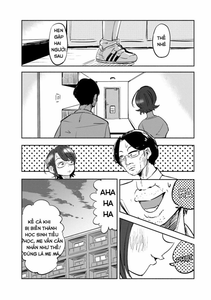 Tsuma, Shougakusei Ni Naru. - Page 14