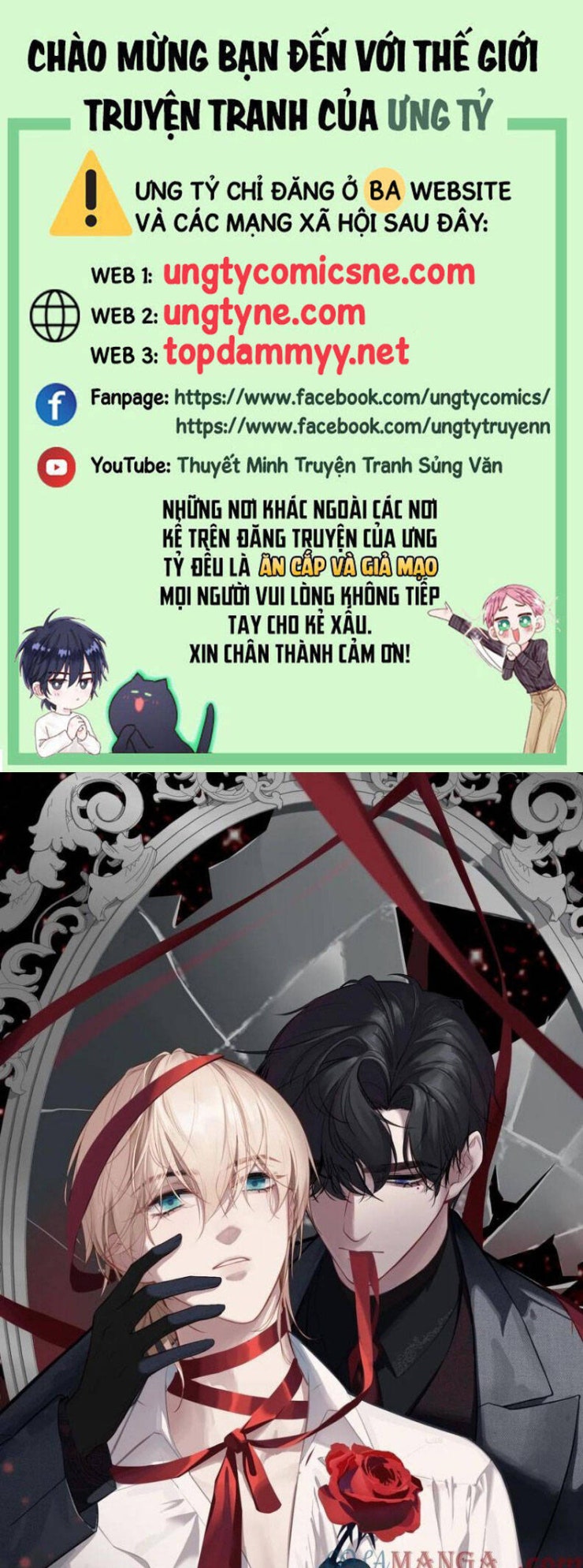 Anh Ấy Chưa Từng Rơi Xuống - Page 2