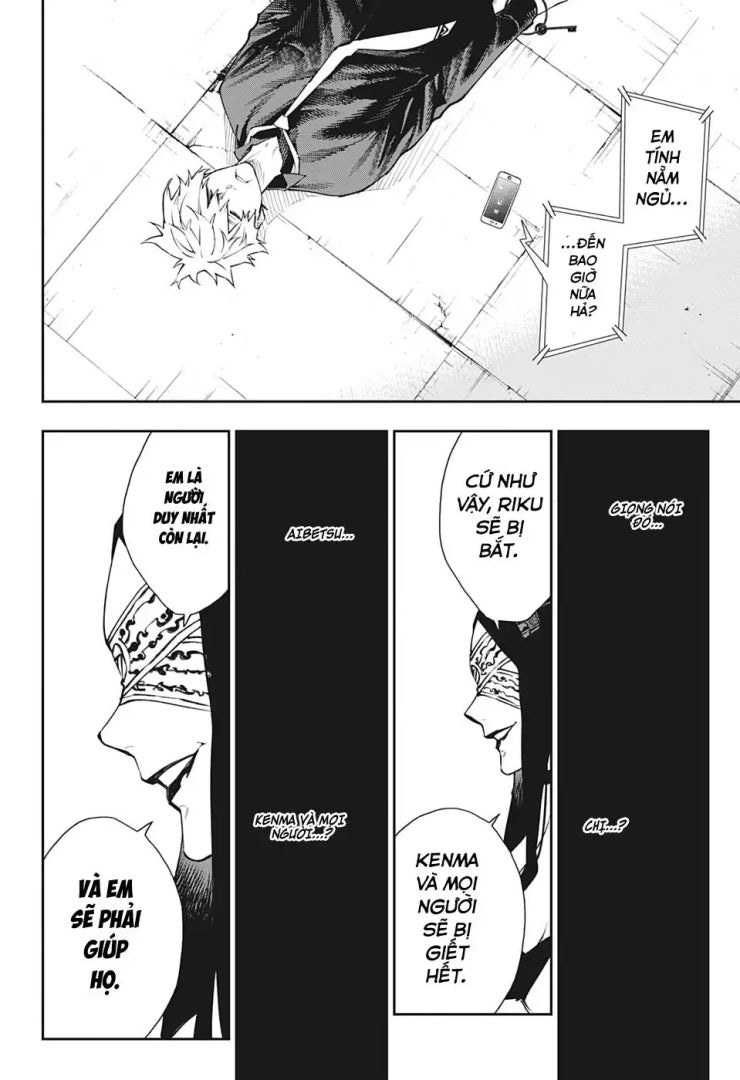 Honomieru Shounen - Page 20