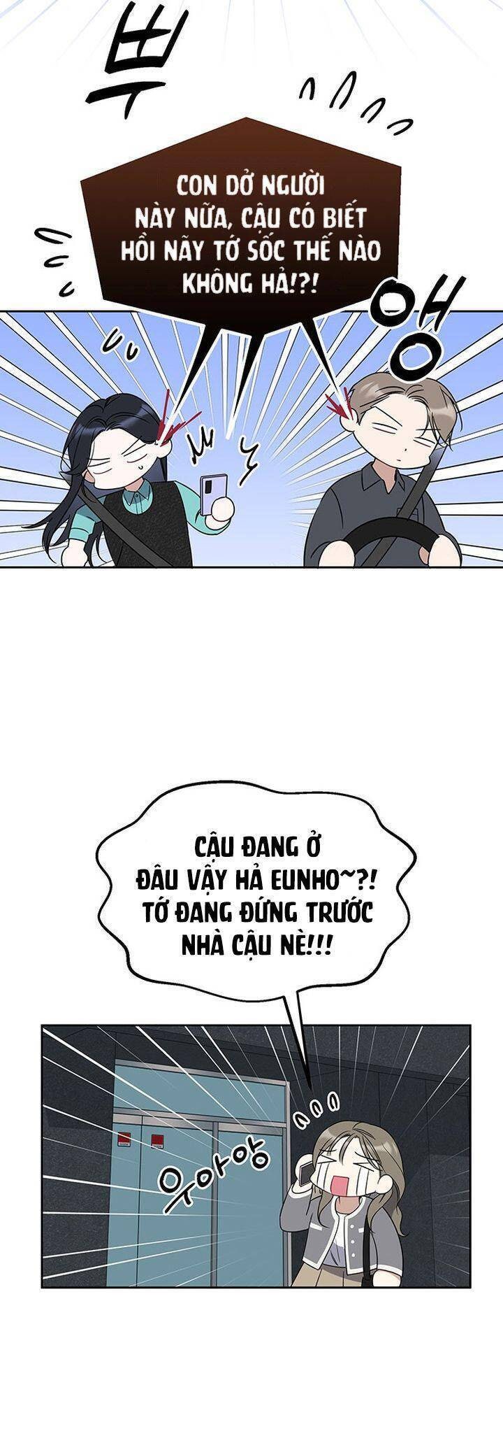 Vận Xui Chốn Công Sở - Page 23