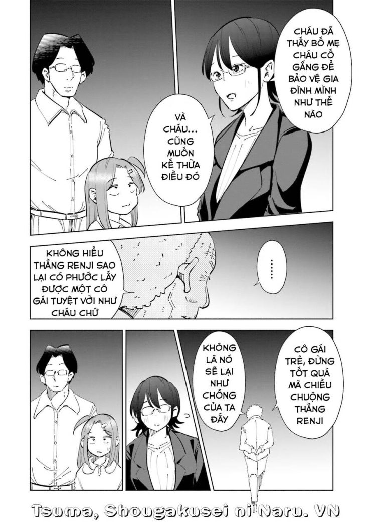 Tsuma, Shougakusei Ni Naru. - Page 18