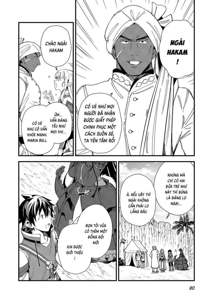 Nihon e Youkoso Elf-san - Page 20
