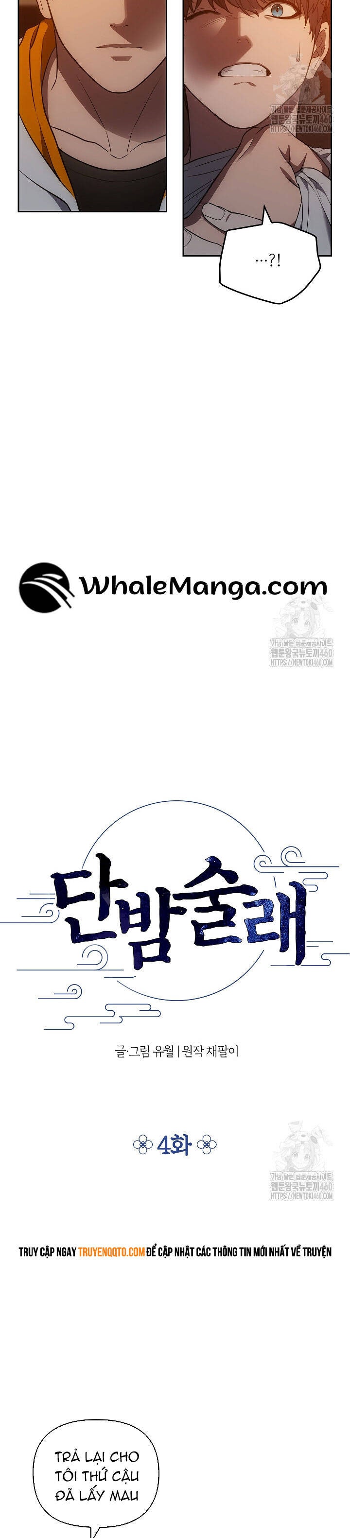 Kẻ Săn Đêm - Page 3