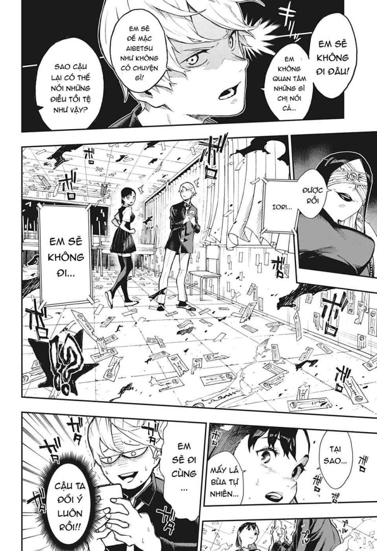 Honomieru Shounen - Page 22