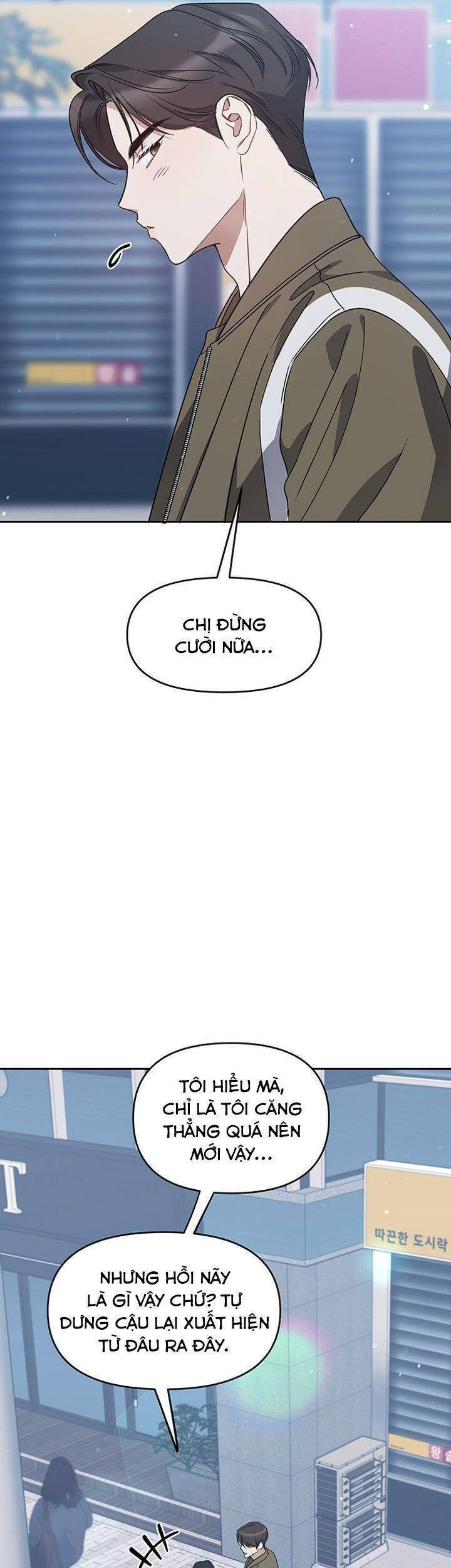 Vận Xui Chốn Công Sở - Page 43