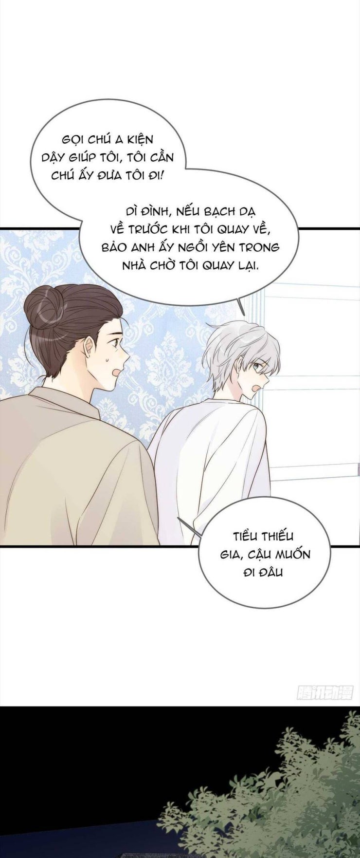 Chỉ Riêng Đuôi Là Không Được!!! - Page 29