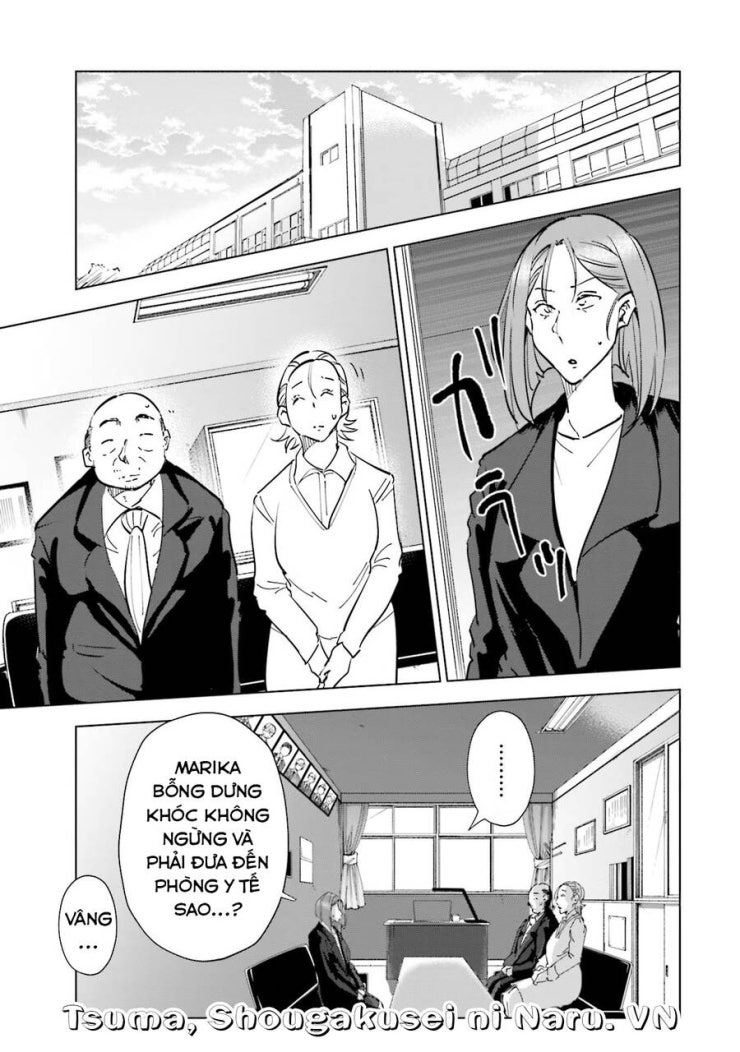Tsuma, Shougakusei Ni Naru. - Page 13