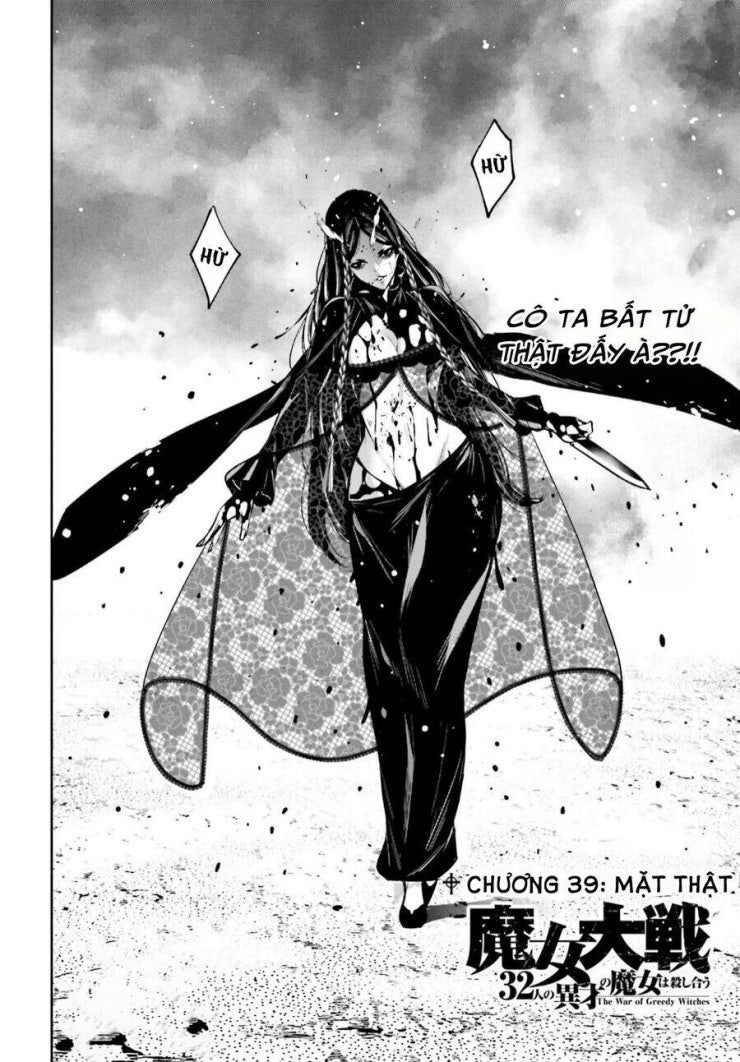 Majo Taisen - The War of Greedy Witches - Page 5