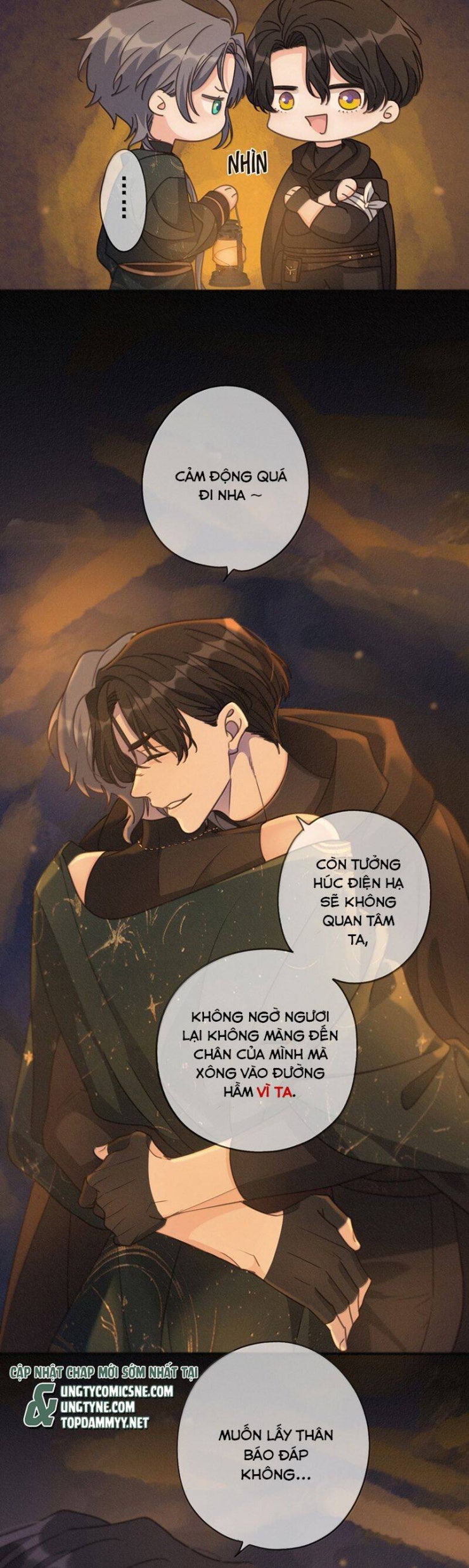 Khốn Thú Chi Nhiễm - Page 20