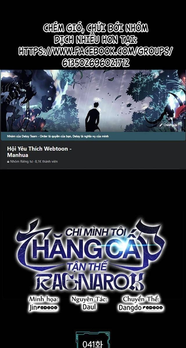 Tôi Thăng Cấp Một Mình Tận Thế Ragnarok - Page 1