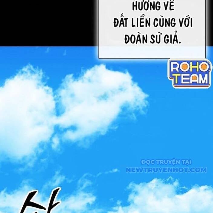 Hồi ức Của Chiến Thần - Page 5