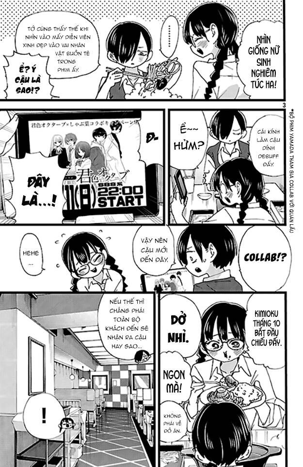 Boku No Kokoro Yabai Yatsu - Page 4