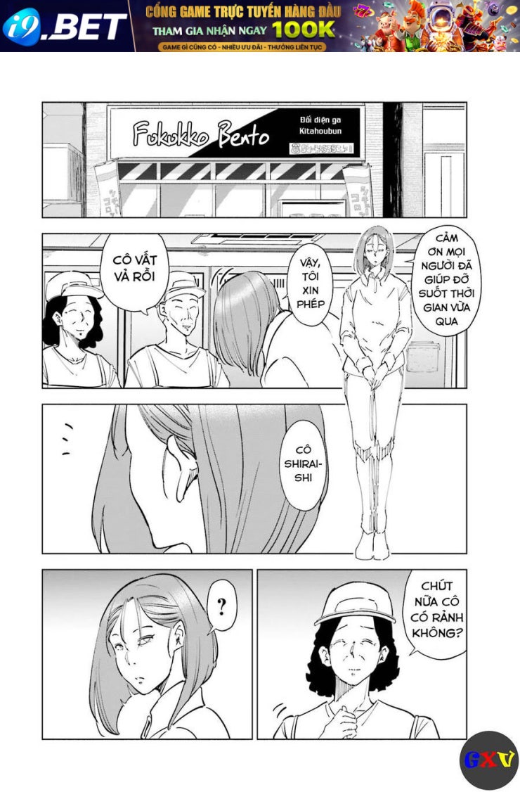 Tsuma, Shougakusei Ni Naru. - Page 3