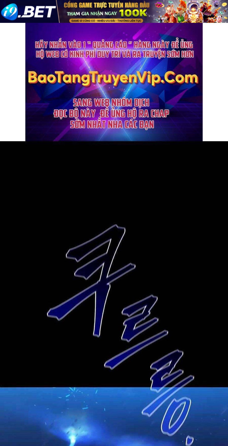 Tôi Dùng Búa Thần Giải Cứu Thế Giới - Page 1