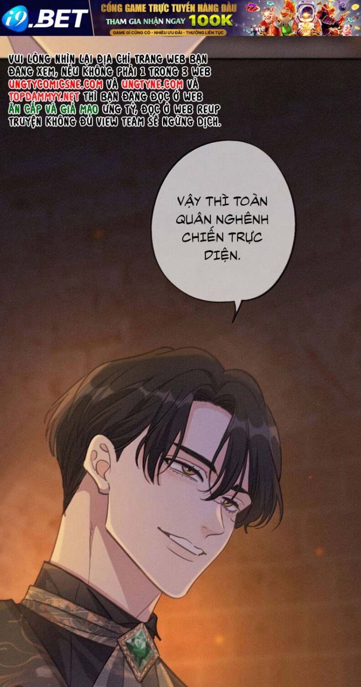 Khốn Thú Chi Nhiễm - Page 16