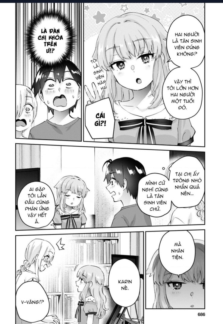 Lần đầu với Gal - Page 6