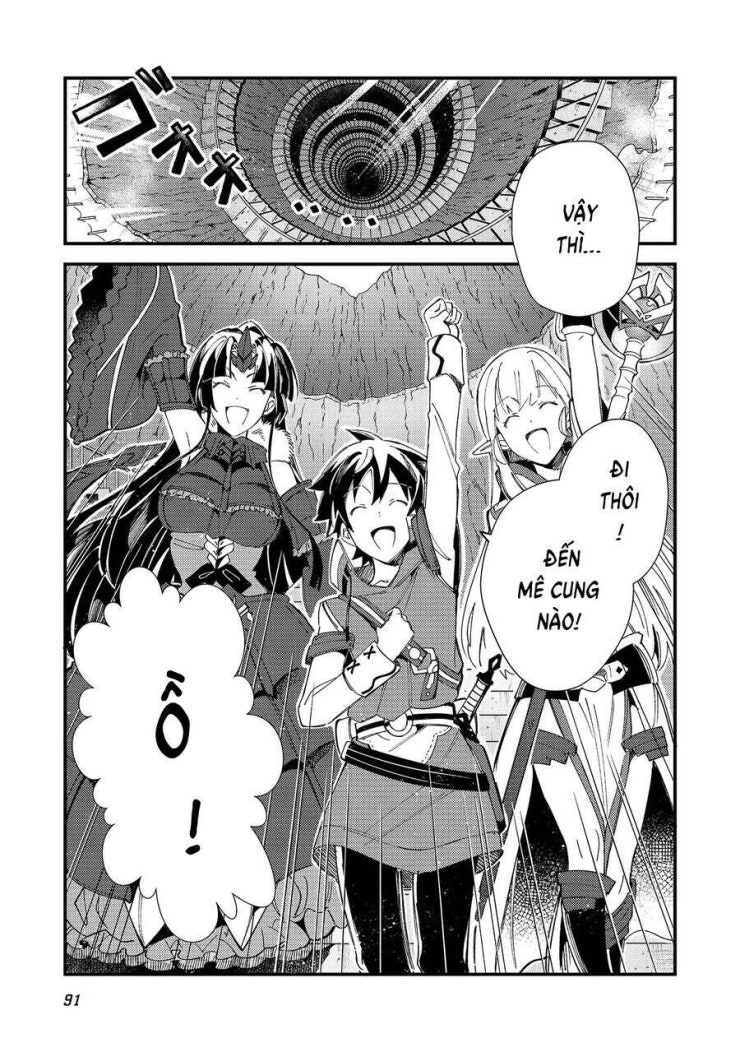 Nihon e Youkoso Elf-san - Page 31