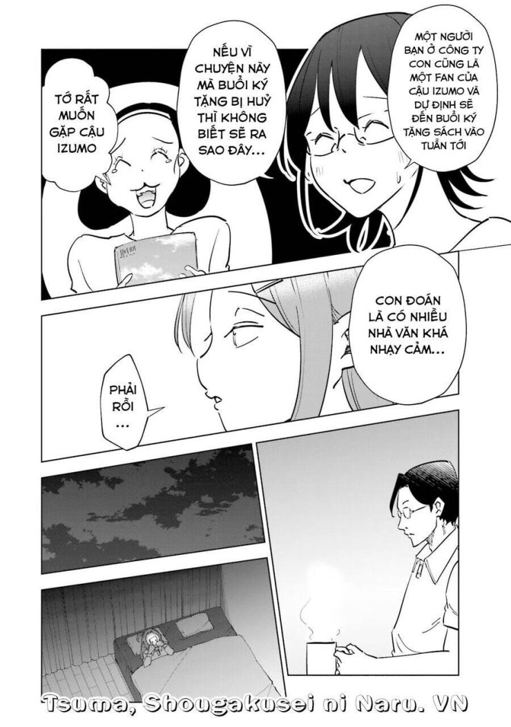 Tsuma, Shougakusei Ni Naru. - Page 7