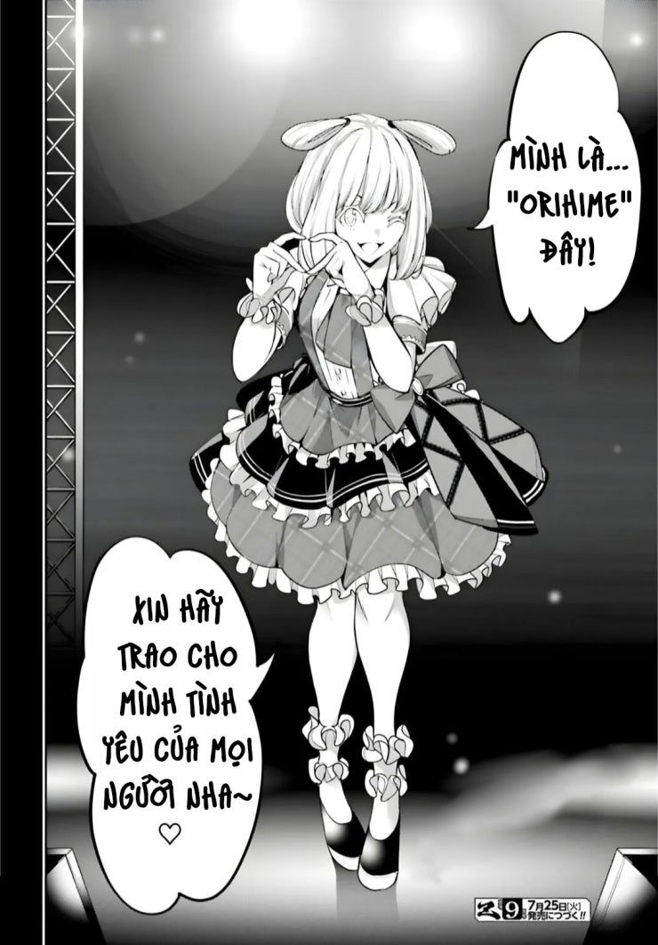 Majo Taisen - The War of Greedy Witches - Page 597