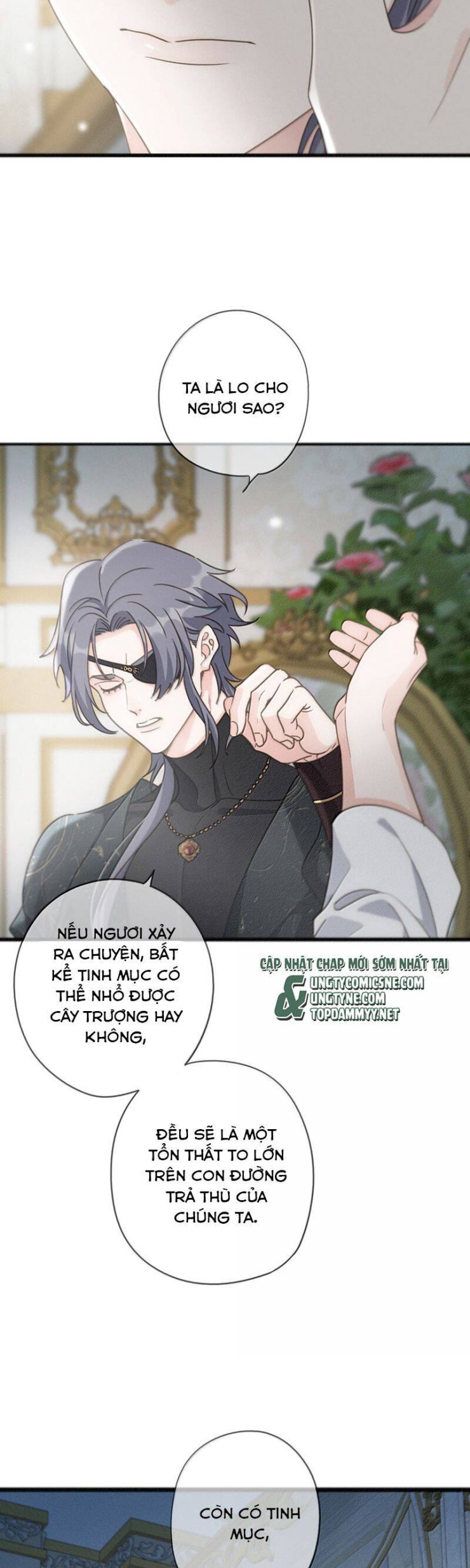 Khốn Thú Chi Nhiễm - Page 28