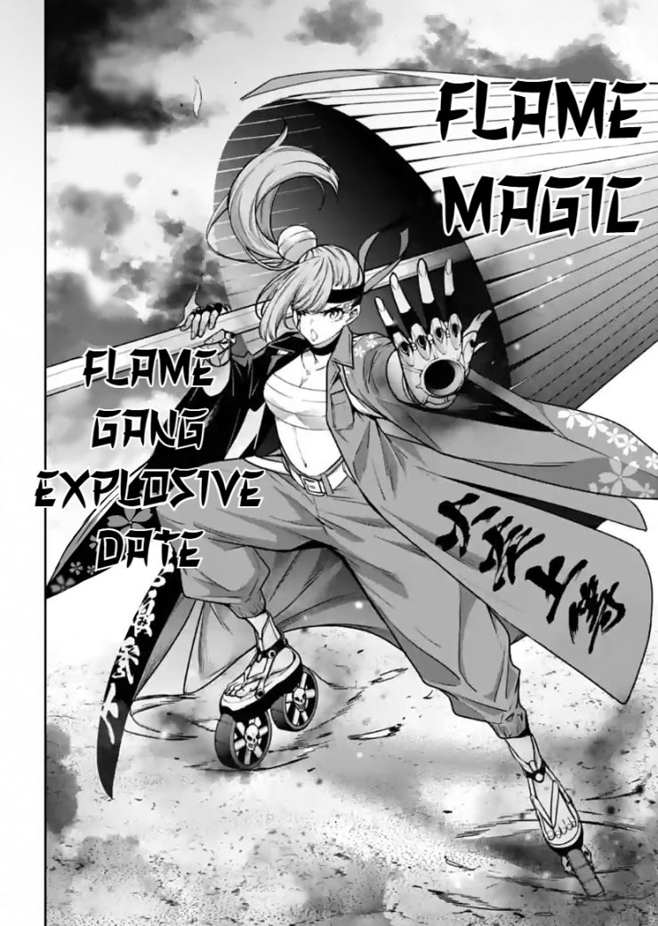 Majo Taisen - The War of Greedy Witches - Page 539