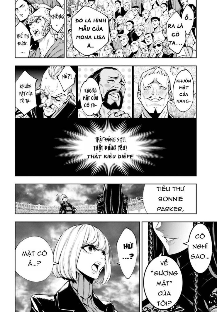 Majo Taisen - The War of Greedy Witches - Page 35