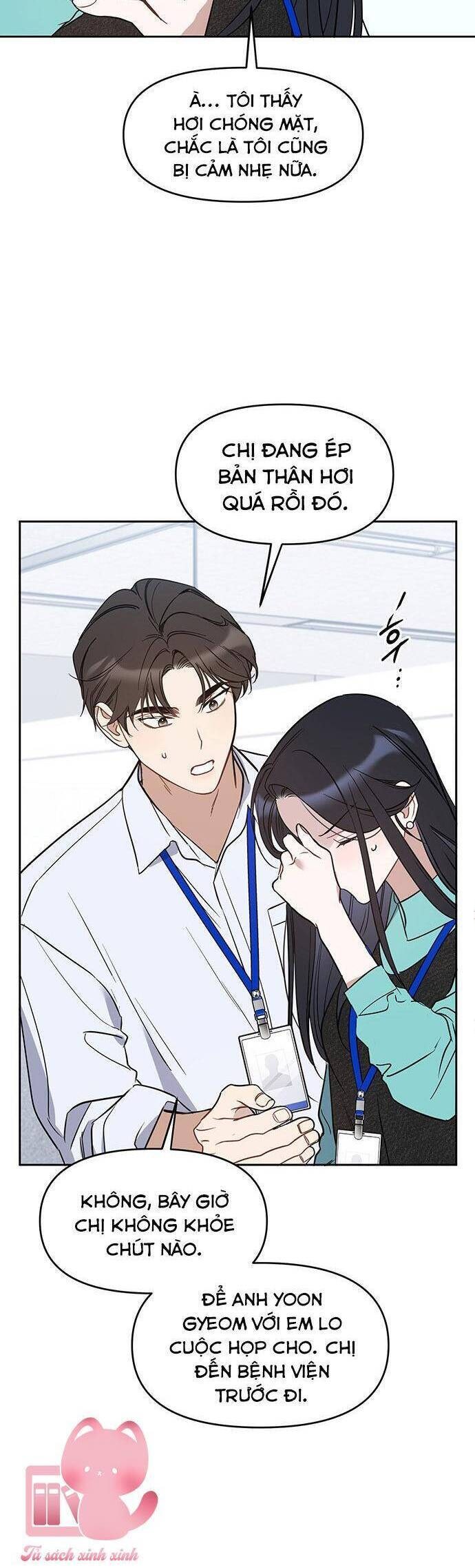 Vận Xui Chốn Công Sở - Page 39