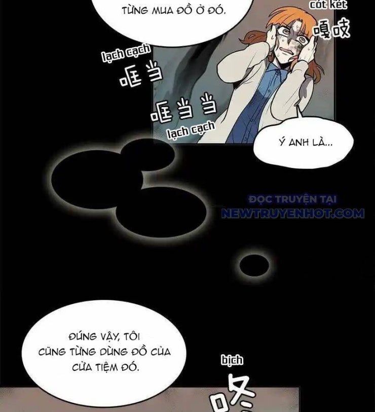 Cửa Hàng Vô Danh - Page 6