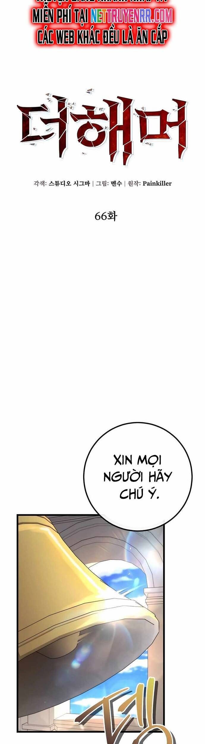 Tôi Dùng Búa Thần Giải Cứu Thế Giới - Page 3