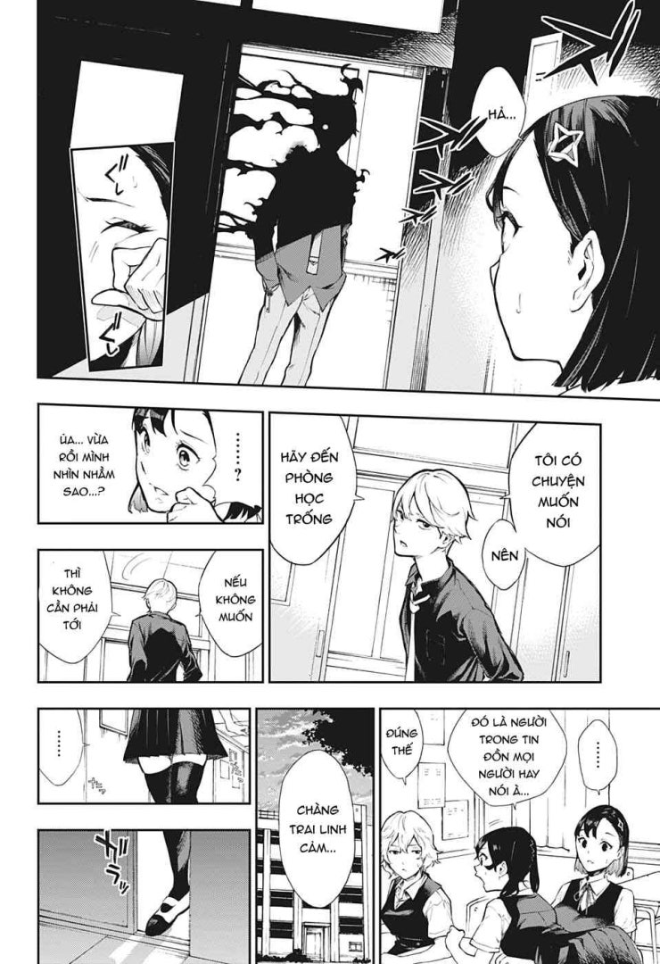Honomieru Shounen - Page 10