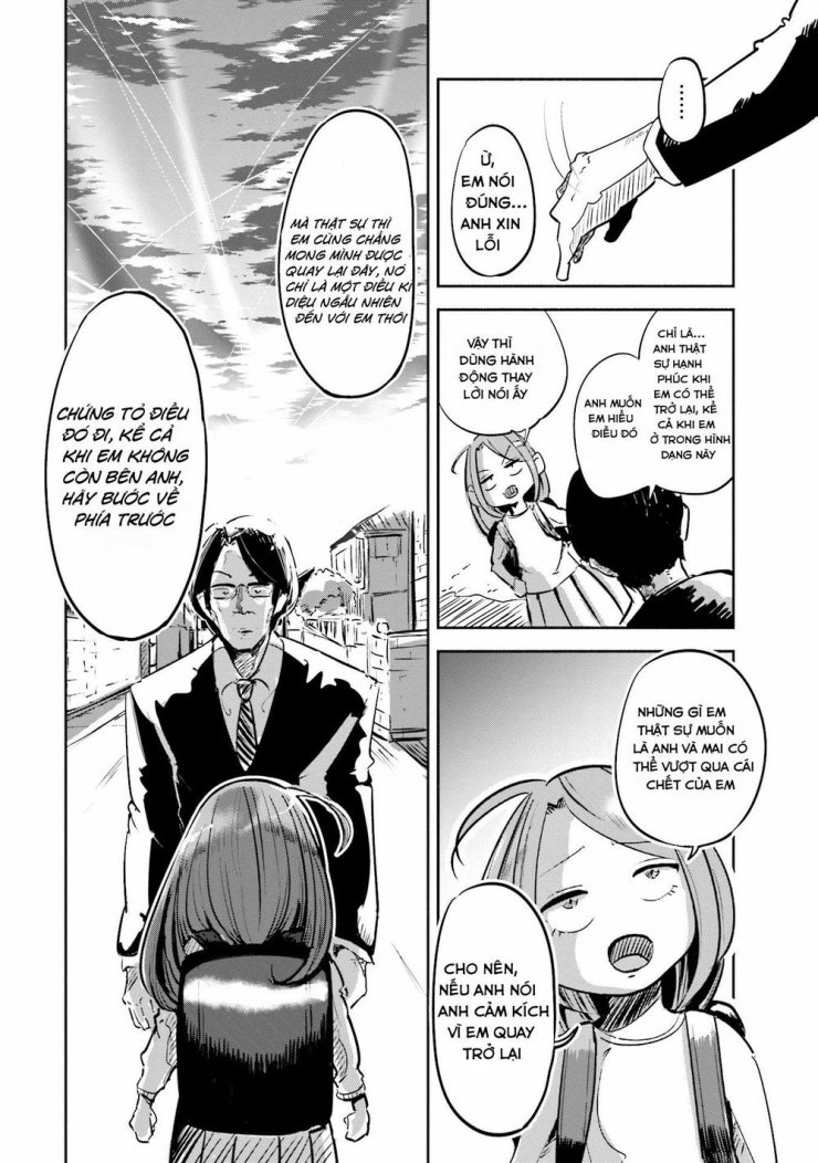 Tsuma, Shougakusei Ni Naru. - Page 24