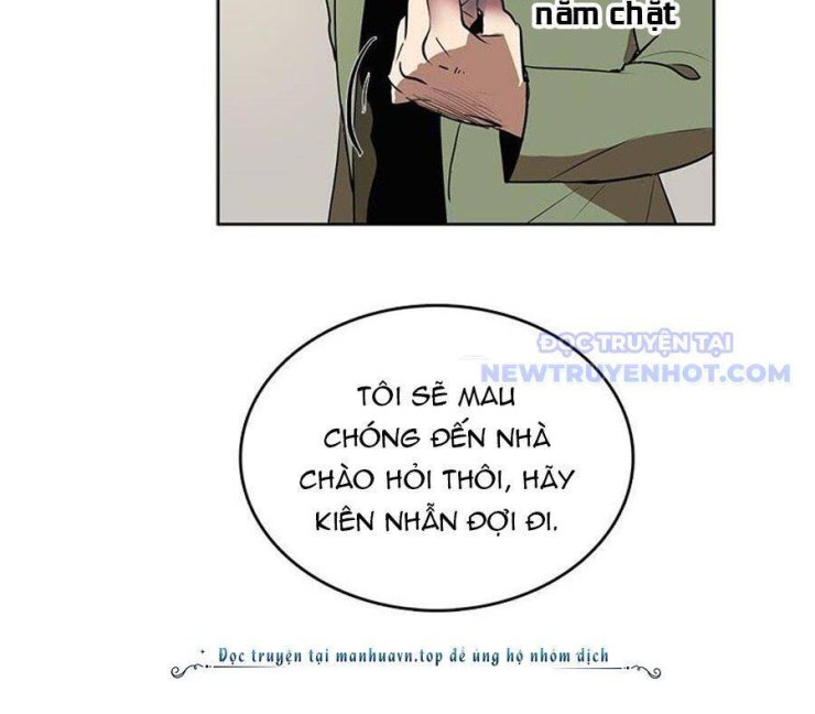Cửa Hàng Vô Danh - Page 42