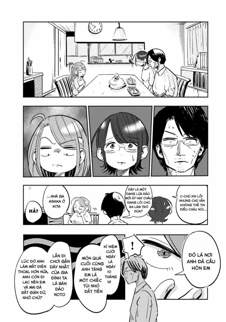 Tsuma, Shougakusei Ni Naru. - Page 8