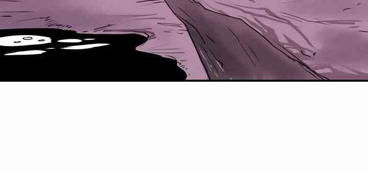 Raid - Page 18
