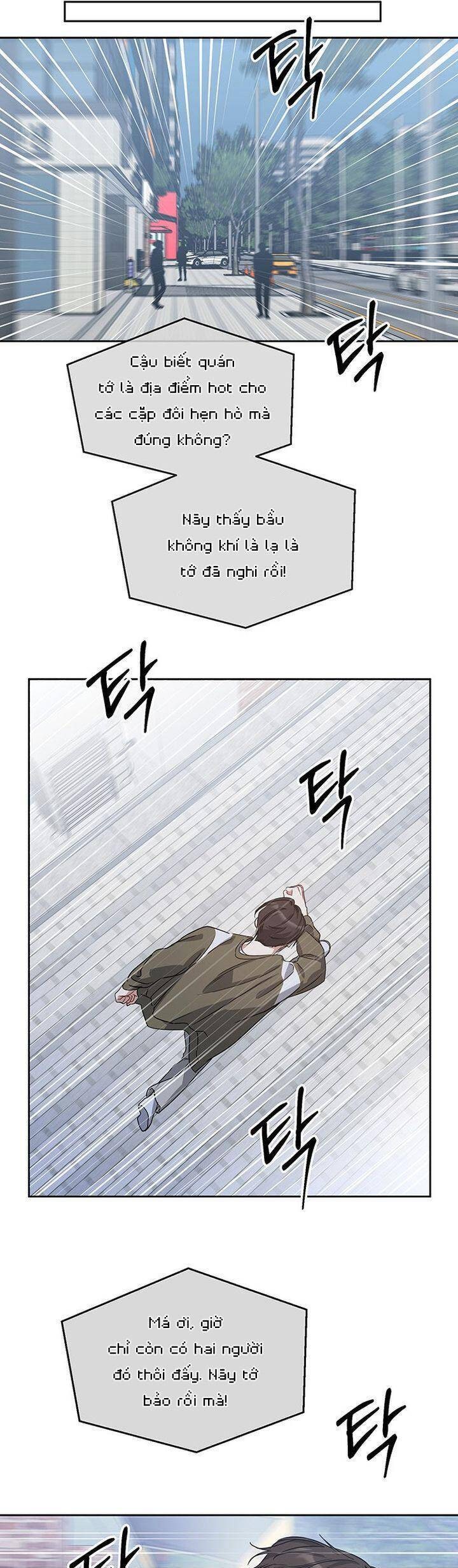 Vận Xui Chốn Công Sở - Page 13
