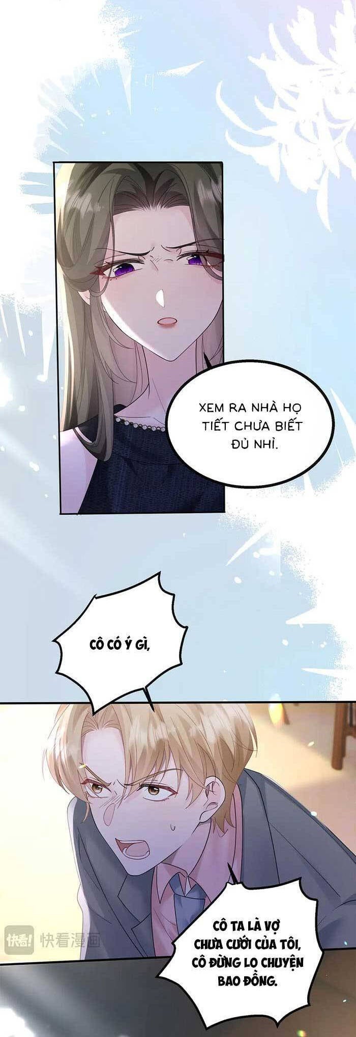 Cô Em Gái Cưng Bất Đắc Dĩ Của Đại Lão - Page 3