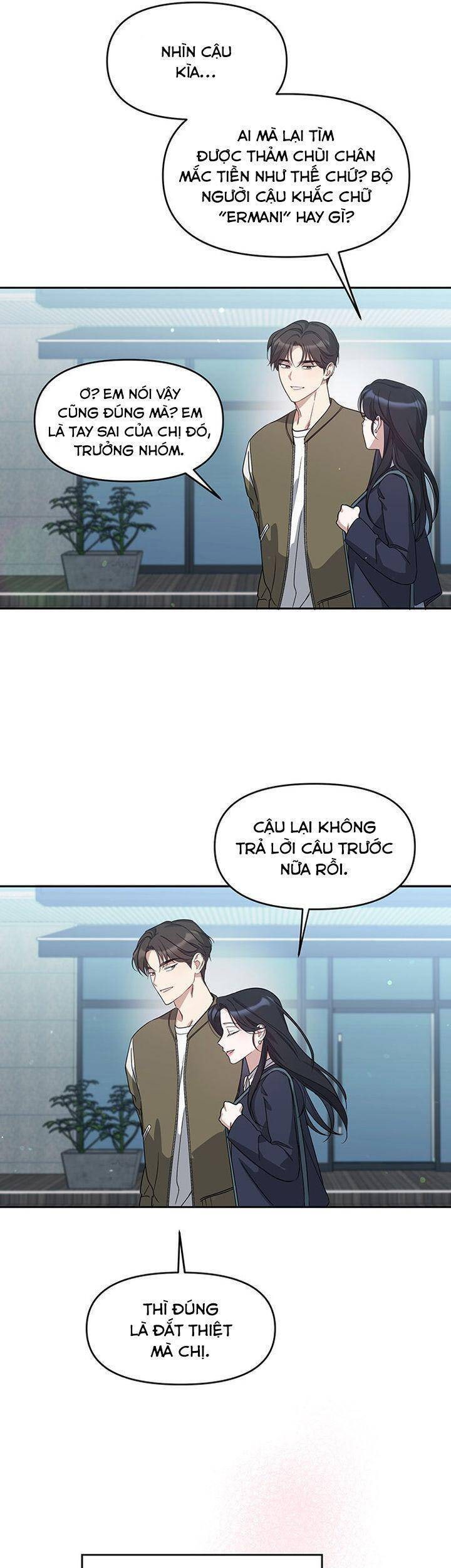 Vận Xui Chốn Công Sở - Page 49