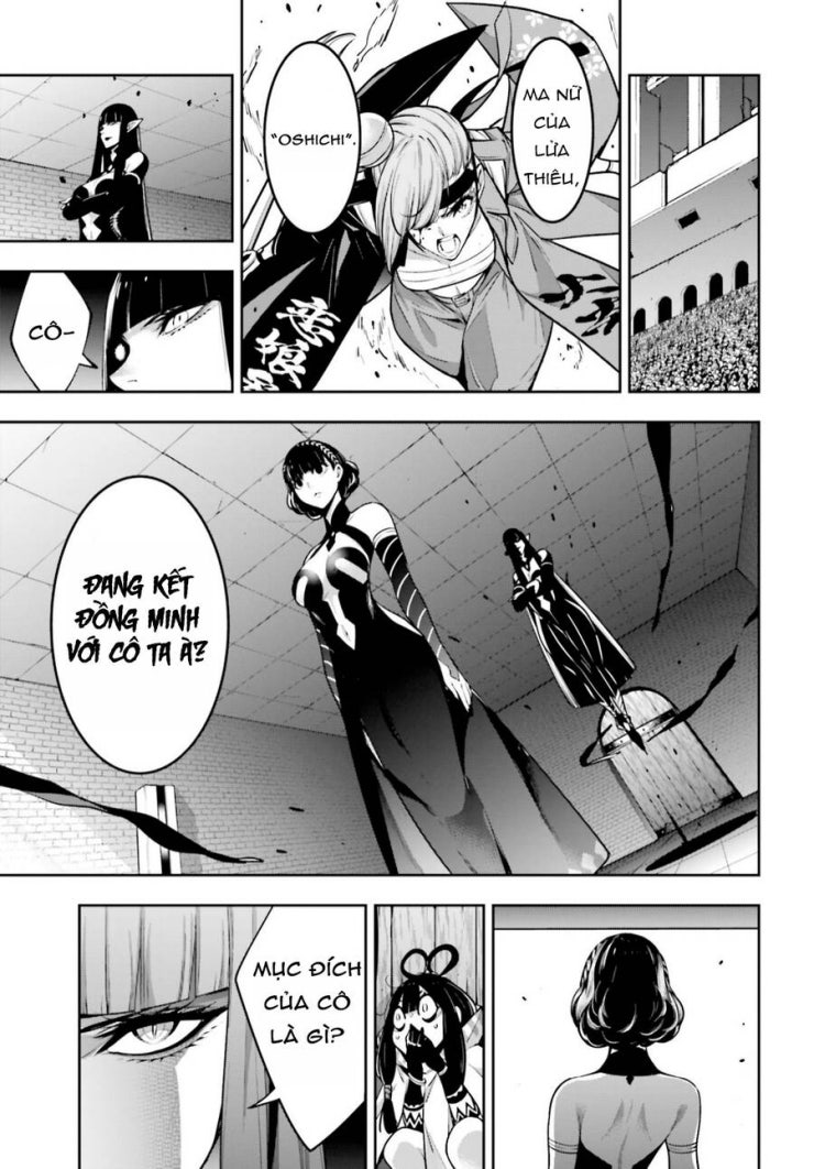 Majo Taisen - The War of Greedy Witches - Page 14