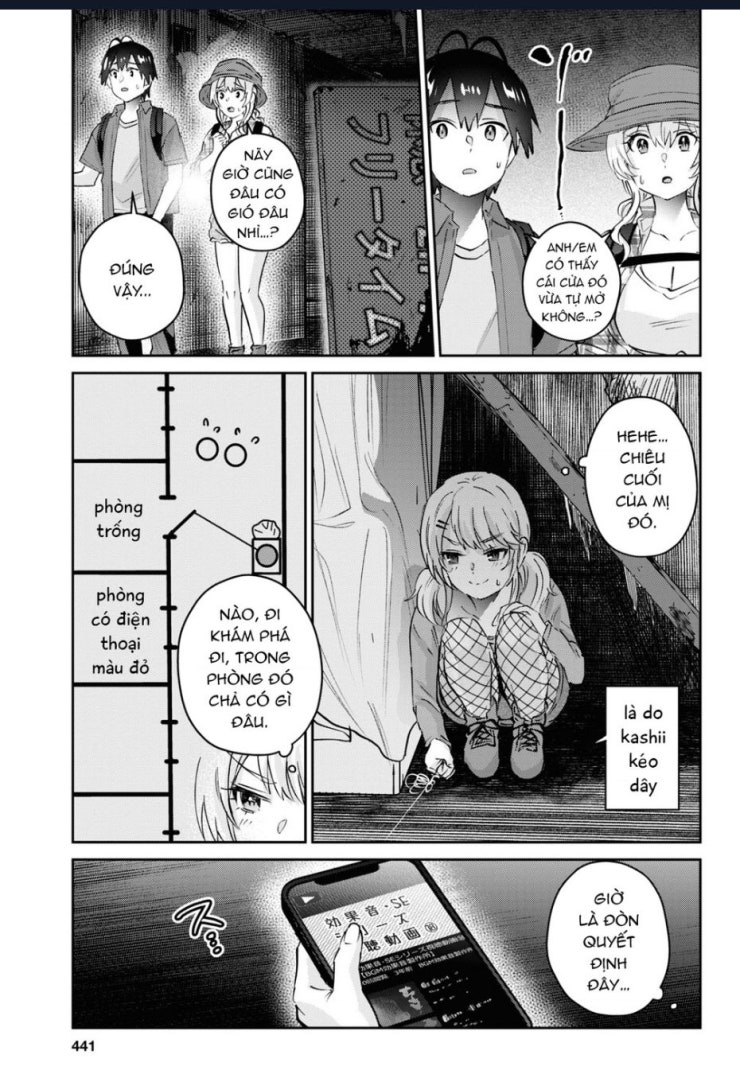 Lần đầu với Gal - Page 13