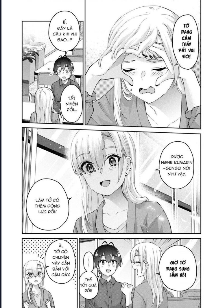 Lần đầu với Gal - Page 7